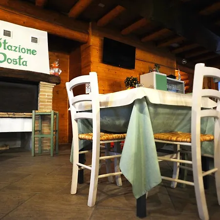 Hotel Stazione Di Posta 2* Cantiano